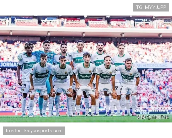 西甲最新积分榜出炉前中超球员建功升班马逆转瓦伦西亚成功脱困